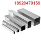 304方管 現(xiàn)貨供應(yīng) 304不銹鋼矩形管 商家 規(guī)格齊全