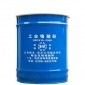 工業(yè)鉻酸酐國標高含量桶裝電鍍材料優(yōu)質(zhì)工業(yè)鉻酸酐